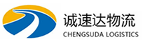 湖州到喀什物流公司
